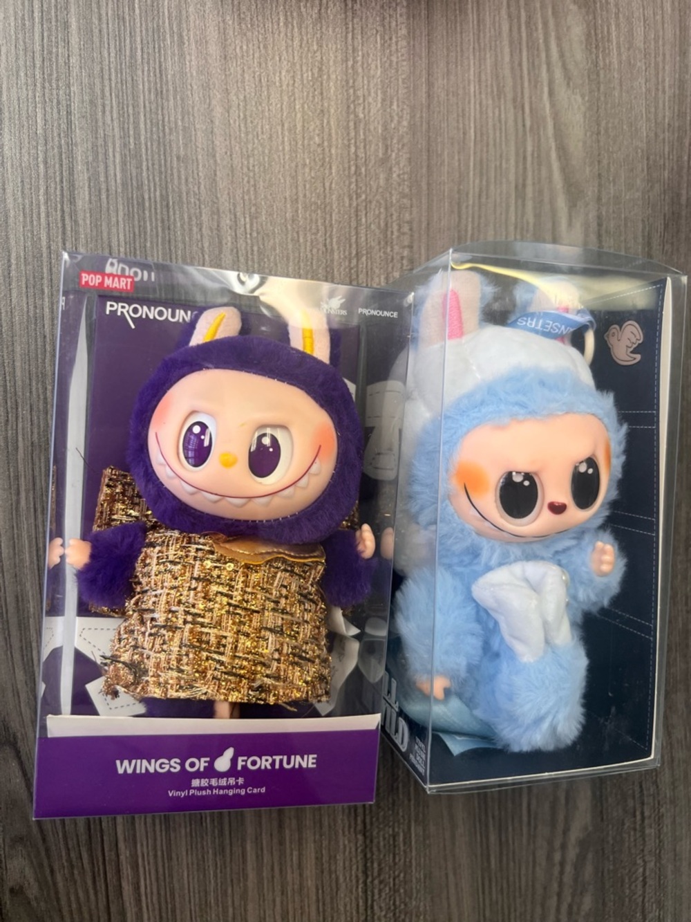 Kawaii Plush Monster Bag Charm - Vinyl Face Mascot Keychain.